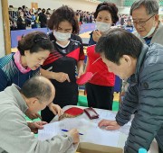 제6회 인천광역시협회장배 탁구대회-라지볼 부…