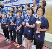 2025전국생활체육대축전(목포) 라지볼 탁구…