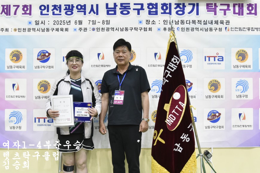 a6f94bf7adc8eea4800c3c877c597771_1750122368_1494.jpg