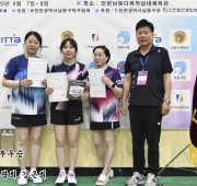 제7회 인천시 남동구 협회장기 탁구대회