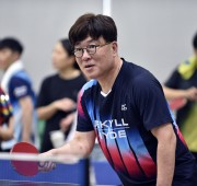 제7회인천시 남동구 협회장기 탁구대회