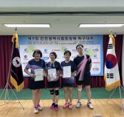 제9회 인천광역시협회장배 생활체육탁구대회 2…