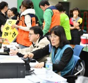 제8회연수구협회장배탁구대회25. 12. 20…